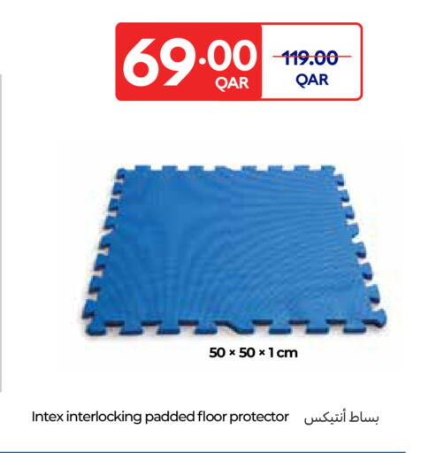 available at كارفور in قطر - أم صلال