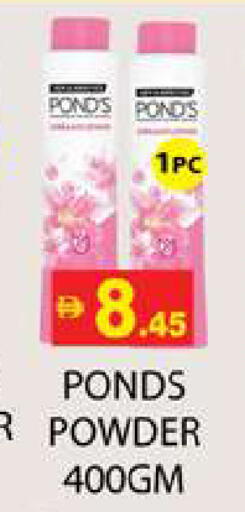 available at زين مارت سوبرماركت in الإمارات العربية المتحدة , الامارات - رَأْس ٱلْخَيْمَة