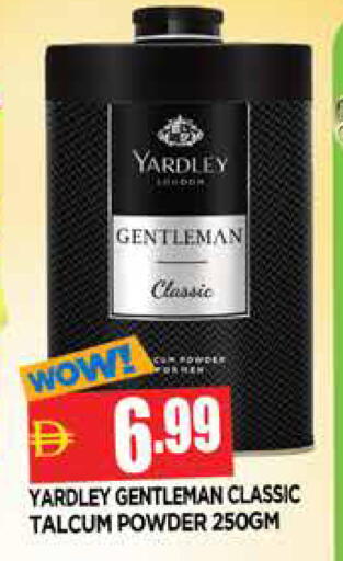 available at AL MADINA in UAE - Sharjah / Ajman