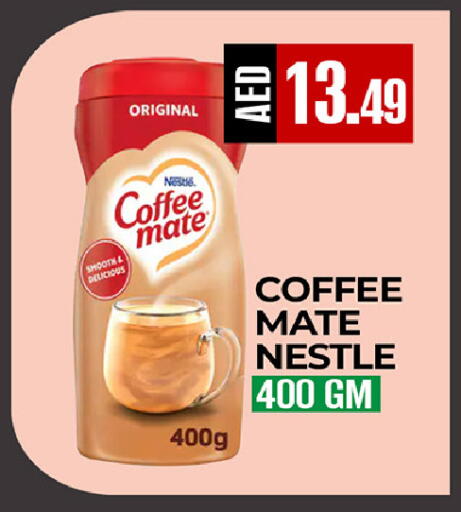 available at  RIVIERA SUPERMARKET L.L.C in UAE - Abu Dhabi