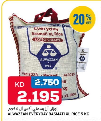 available at Gulfmart in Kuwait - Jahra Governorate