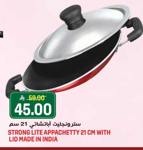 available at Grand Hyper in KSA, Saudi Arabia, Saudi - Jeddah