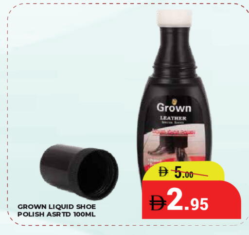 available at Kerala Hypermarket in UAE - Ras al Khaimah