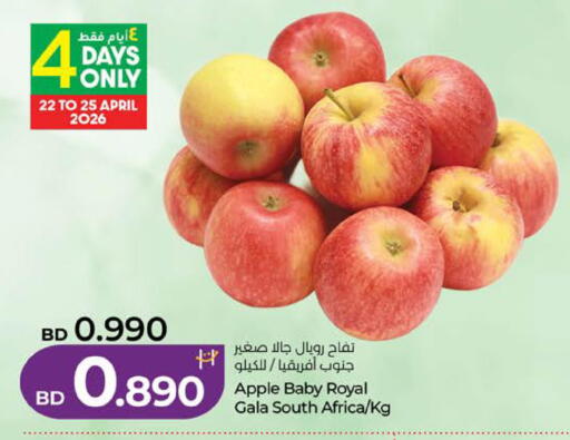 Apple from South Africa available at لولو هايبر ماركت in البحرين