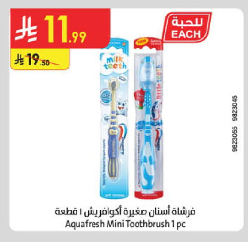 available at Danube in KSA, Saudi Arabia, Saudi - Al-Kharj