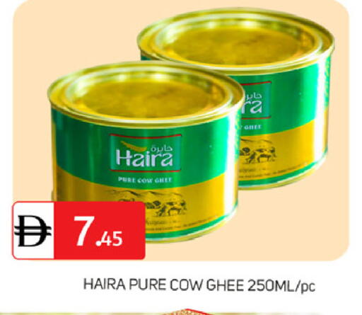 available at سوق طلال in الإمارات العربية المتحدة , الامارات - دبي