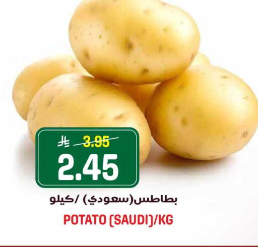 Potato from Saudi Arabia available at جراند هايبر in مملكة العربية السعودية, السعودية, سعودية - الرياض