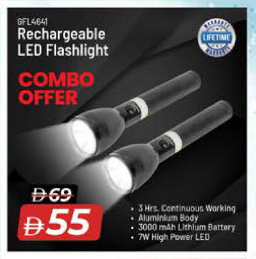 available at Nesto Hypermarket in UAE - Ras al Khaimah