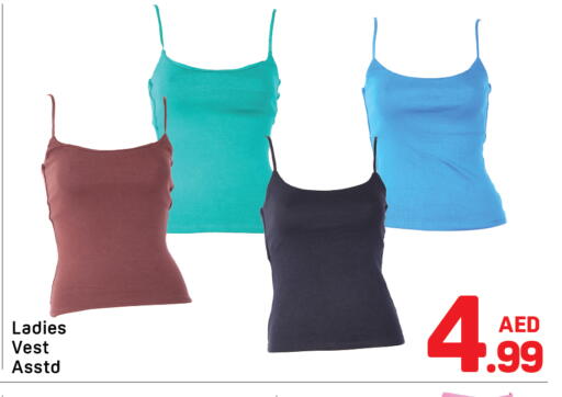 available at دي تو دي in الإمارات العربية المتحدة , الامارات - دبي