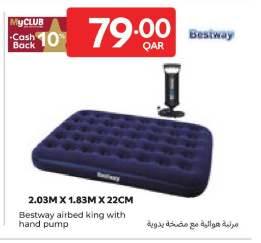 available at Carrefour in Qatar - Al Rayyan