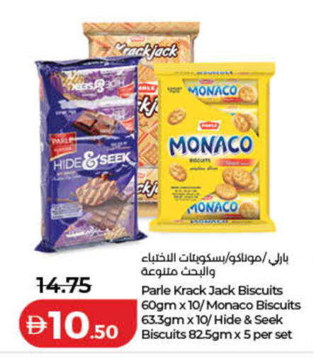 available at Lulu Hypermarket in UAE - Sharjah / Ajman