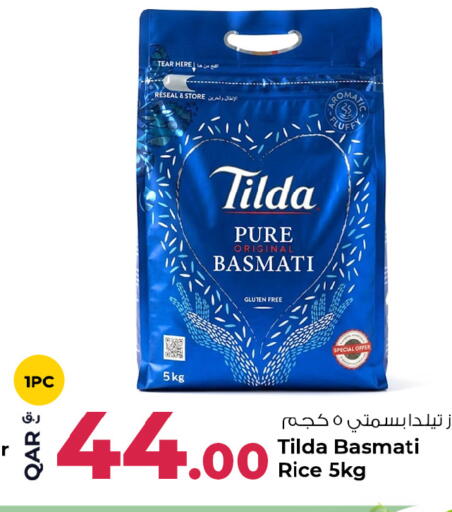 available at روابي هايبرماركت in قطر - الدوحة