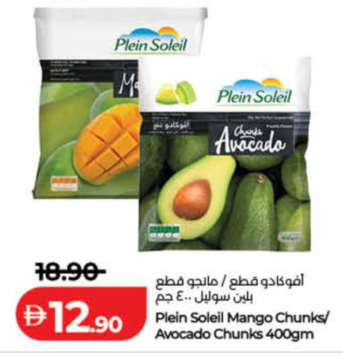 Avocado Mango available at Lulu Hypermarket in UAE - Sharjah / Ajman