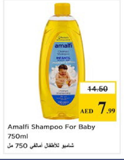 available at Nesto Hypermarket in UAE - Ras al Khaimah