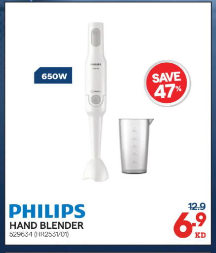 available at X-Cite in Kuwait - Jahra Governorate