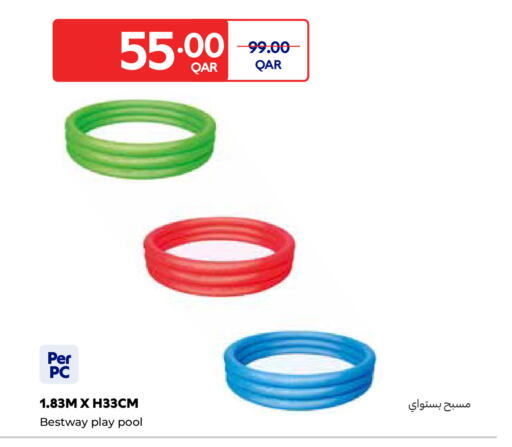 available at كارفور in قطر - أم صلال