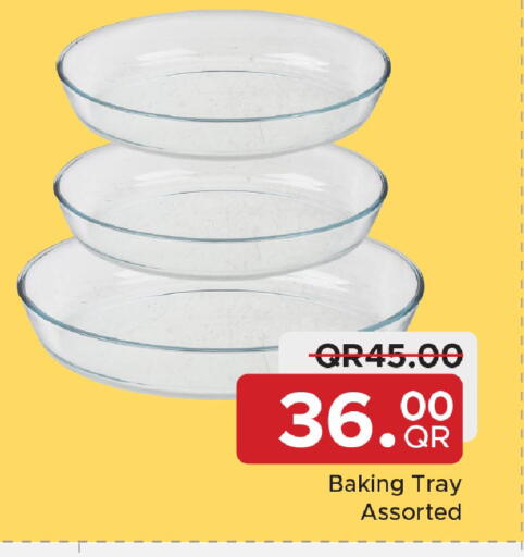 available at مركز التموين العائلي in قطر - الشحانية