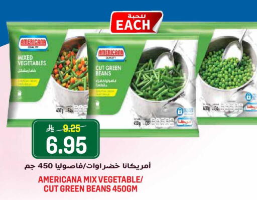 available at Grand Hyper in KSA, Saudi Arabia, Saudi - Riyadh