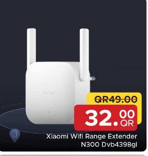 available at مركز التموين العائلي in قطر - الشحانية