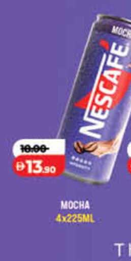 available at Lulu Hypermarket in UAE - Sharjah / Ajman