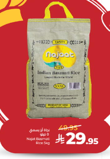 available at لولو هايبرماركت in مملكة العربية السعودية, السعودية, سعودية - مكة المكرمة