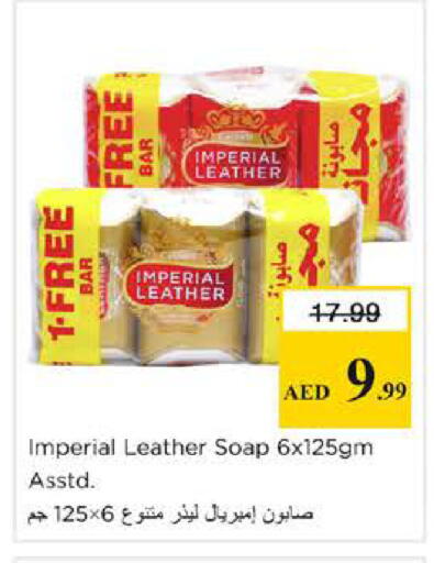 available at Nesto Hypermarket in UAE - Sharjah / Ajman