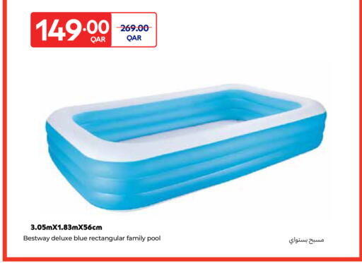 available at كارفور in قطر - الوكرة