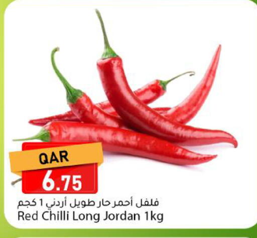 Red chilli from Jordan available at Dana Market in Qatar - Al Rayyan