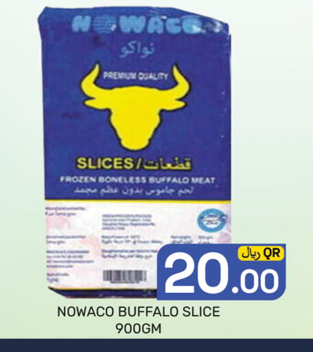 available at مجلس هايبرماركت in قطر - الدوحة