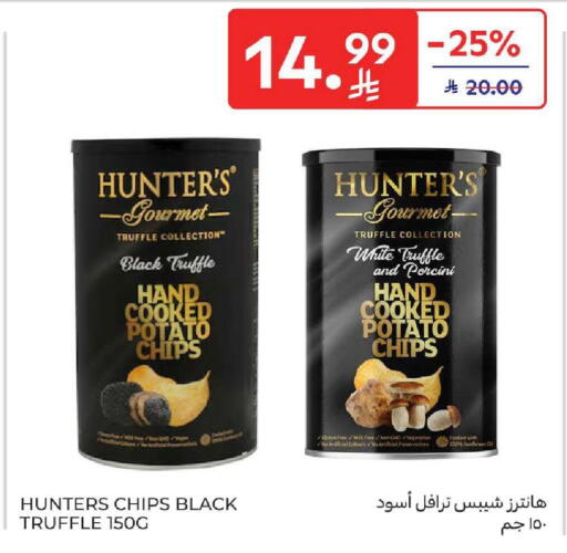 Potato available at Carrefour in KSA, Saudi Arabia, Saudi - Dammam