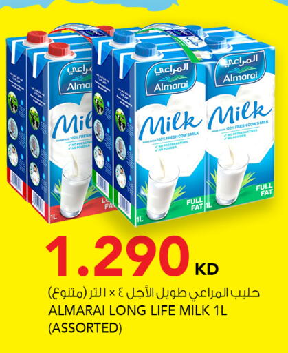 available at  ALNASSER HYPERMARKET in Kuwait - Ahmadi Governorate