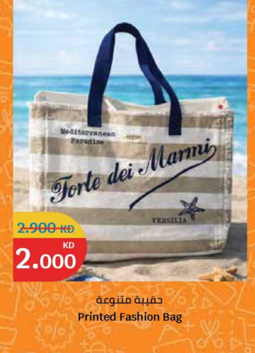 available at City Hypermarket in Kuwait - Jahra Governorate