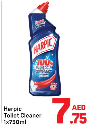 available at Day to Day Department Store in UAE - Dubai