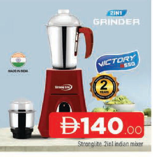 available at المدينة in الإمارات العربية المتحدة , الامارات - الشارقة / عجمان