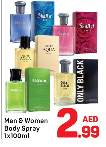 available at Day to Day Department Store in UAE - Dubai