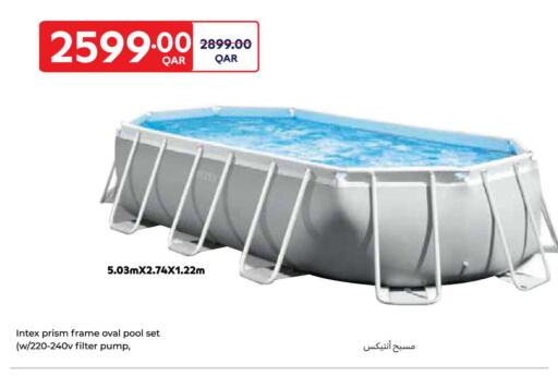 available at كارفور in قطر - الشحانية