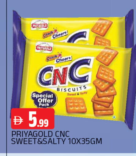 available at AL MADINA in UAE - Sharjah / Ajman