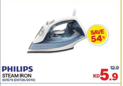 available at The Sultan Center in Kuwait - Jahra Governorate