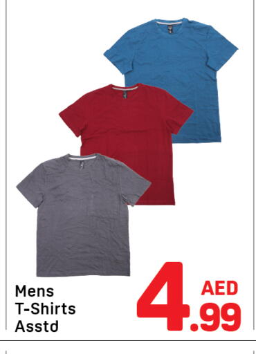 available at Day to Day Department Store in UAE - Dubai