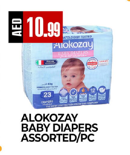 available at  RIVIERA SUPERMARKET L.L.C in UAE - Abu Dhabi