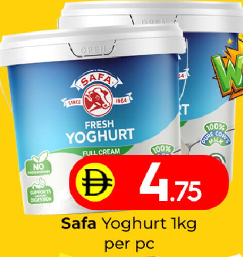 available at مبارك هايبرماركت الشارقة in الإمارات العربية المتحدة , الامارات - الشارقة / عجمان