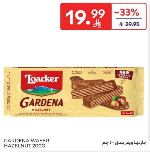 available at Carrefour in KSA, Saudi Arabia, Saudi - Dammam
