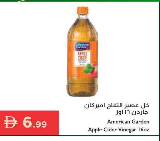 Apple available at إسطنبول سوبرماركت in الإمارات العربية المتحدة , الامارات - الشارقة / عجمان