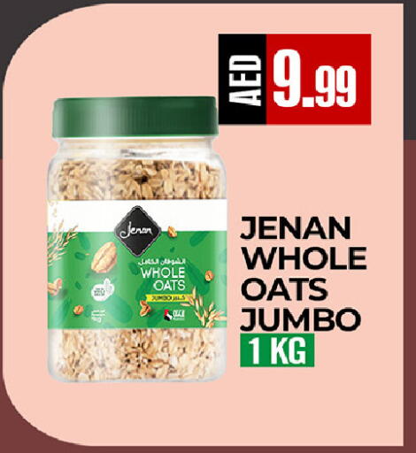 available at  RIVIERA SUPERMARKET L.L.C in UAE - Abu Dhabi