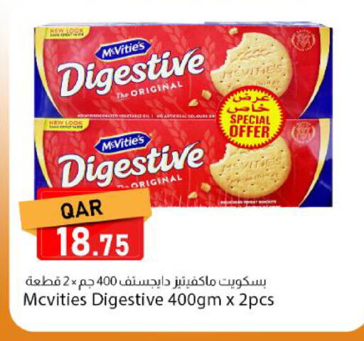 available at Dana Market in Qatar - Al Rayyan