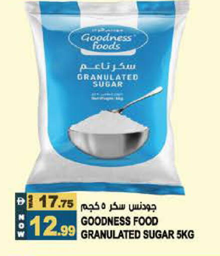 available at هاشم هايبرماركت in الإمارات العربية المتحدة , الامارات - الشارقة / عجمان