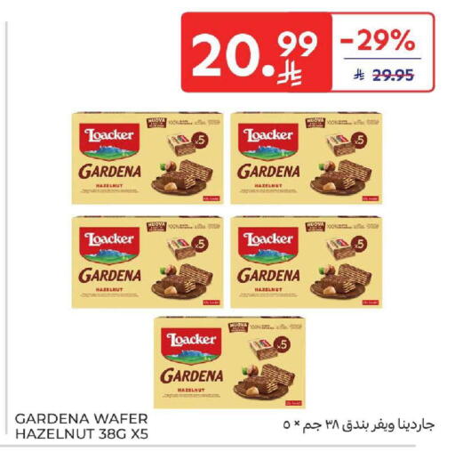 available at Carrefour in KSA, Saudi Arabia, Saudi - Dammam