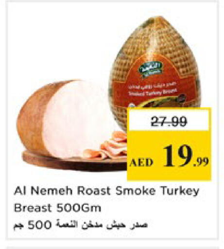 available at Nesto Hypermarket in UAE - Ras al Khaimah