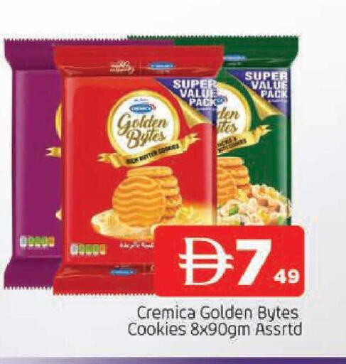 available at AL MADINA in UAE - Sharjah / Ajman