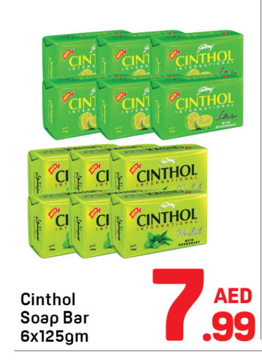 available at Day to Day Department Store in UAE - Dubai